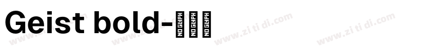 Geist bold字体转换